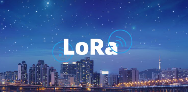 LoRa，遠距離低功耗的通訊協(xié)議