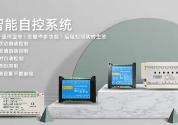 物聯(lián)網(wǎng)技術在智慧物流中有哪些體現(xiàn)？