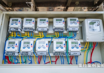 水、電、燃氣GPRS遠程抄表系統(tǒng)的應(yīng)用