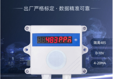 冬季必讀！怎樣預(yù)防一氧化碳中毒？