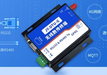 串口服務器和串口轉以太網模塊有什么區(qū)別